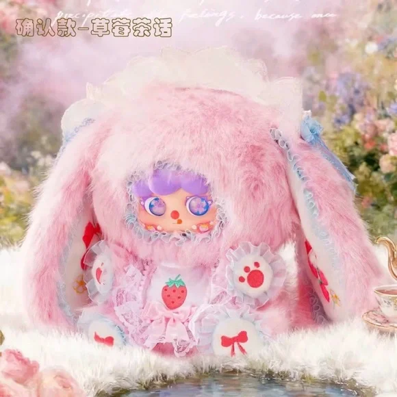 MIGO Rose Tea Party 600% Plush Series Lucky Bag Confirmed Strawberry Tea Party - Picture 11 of 11